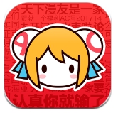 AcFun(aվ)app