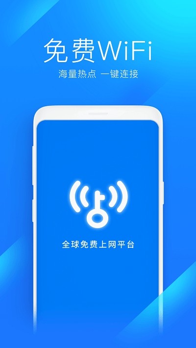 WiFi Master Key(wifiԿ)appͼ