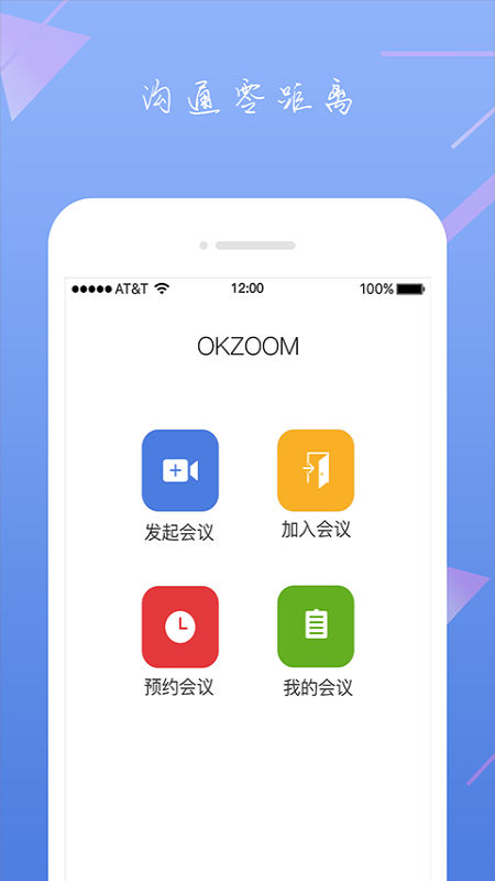 ZOOM Cloud MeetingsZoomƵ飩ͼ